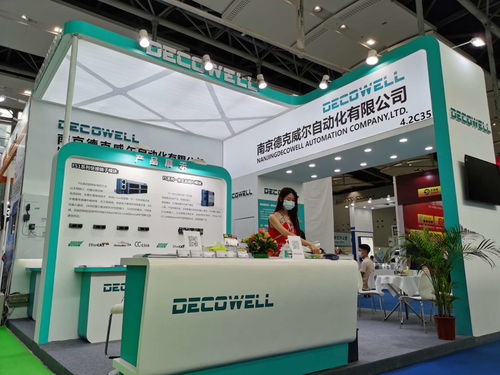 品質成就品牌，服務鑄造未來 德克威爾邀您相聚廣州SIAF 2020，共創通訊產品研發新篇章