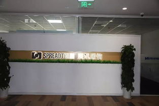 江北新區通訊產品研發產業崛起，322億投資推動區域升級，惠及周邊居民