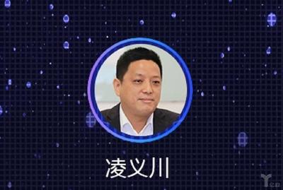 智匯安防 創見未來——年度盛會精彩議程重磅揭曉，通訊產品研發引領新浪潮