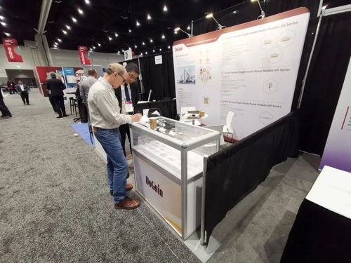 度亙核芯閃耀OFC 2024 引領通信產業變革，點亮未來光網絡