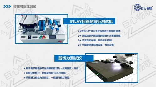 漢德霍爾、愛(ài)印科技、巨心物聯(lián)、康坦科技與卷心科技 共赴IOTE物聯(lián)網(wǎng)盛會(huì)，描繪智能未來(lái)新圖景