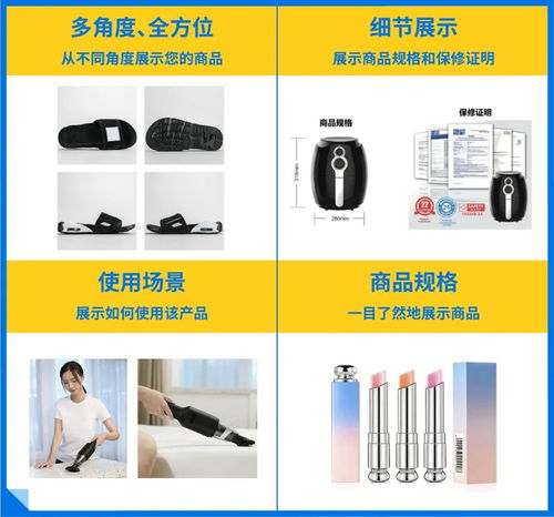 shopee如何打造爆款 杭州海贏科技3招輕松打造爆款熱銷商品