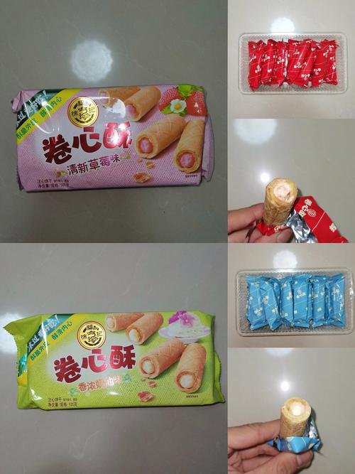 每日測評之經典徐福記你愛吃它家哪款零食